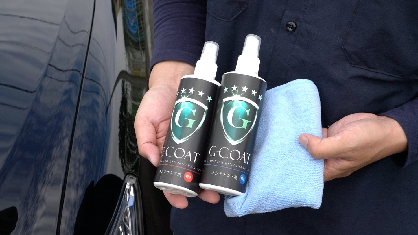 G-COAT 専用メンテナス剤 撥水/親水