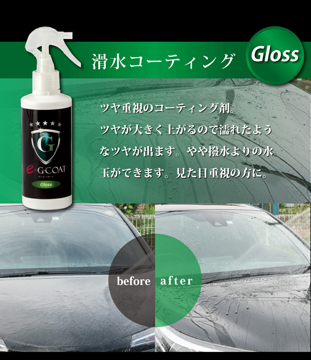 イプ　コーティング済 S192 NEWエックスマールワン コーティング PROSTAFF(プロスタッフ) 全