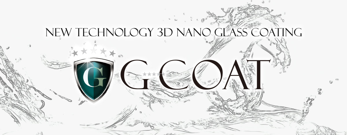 Gecoat G-COAT(ジーコート)公式オンラインショップ|車・バイクのガラスコーティング剤